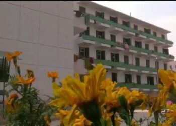 جامعة سوهاج تقبل جميع راغبي الإقامة في مدنها الجامعية والتقديم إلكترونيا