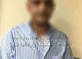 القبض على متهم بتهمة 3تحويلات بنكية الي حساب بنكي اخر بمبلغ مليون جنيه