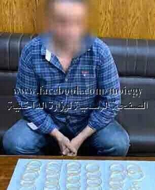 القبض علي عصابه تزوير دمغات ذهبية مقلدة مخالفة للقانون