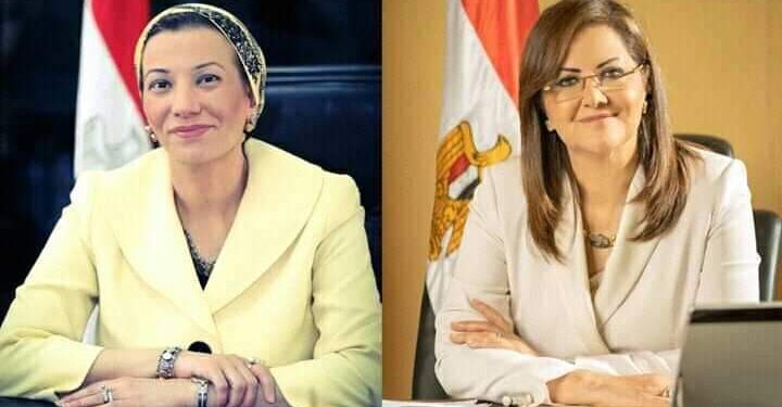 اجتماع وزاري موسع بين البيئةوالتنمية الاقتصادية لمناقشة آليات التحول للاقتصاد الأخضر؛ و طرح السندات الخضراء