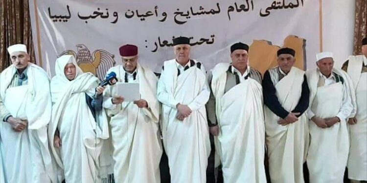 صلة الأرحام بين أهل مصر وليبيا مع نشر وثيقة زواج لقبيلة أولاد على بمحافظة البحيرة ترجع لعام 1904 م.