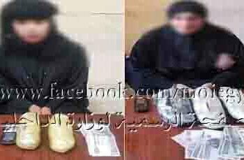 ضبط سيدتين بحوزتهما كيلو جرام ونصف من مخدر البانجو  بمعدية الأفراد بالمجرى الملاحى بالإسماعيلية