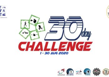 وزارة الرياضة” تعلن عن تنظيم برنامج 30 يوم تحدي في ألعاب رياضية افتراضية