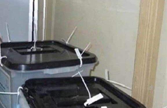 إنتخابات مجلس الشيوخ .. لماذا الآن؟