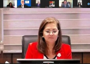 تنظيم ندوة ترويجية للاقتصاد المصري بمشاركة وزيرة التخطيط والتنمية الاقتصادية المصرية