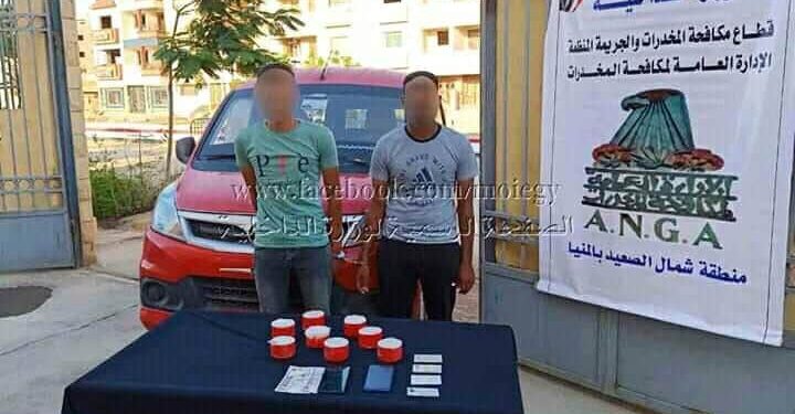 ضبط مسجلين بالمنيا بحوزتهما 2 كيلو جرام لمخدر الهيروين