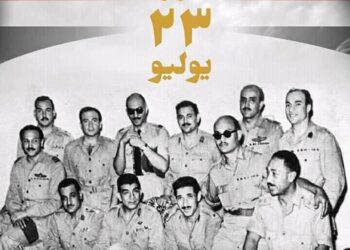 نبيلة مكرم ” تتقدم بخالص التهنئة وأصدق التمنيات إلى كل المصريين في الخارج بمناسبة حلول الذكرى الثامنة والستين لثورة 23 يوليو المجيدة.