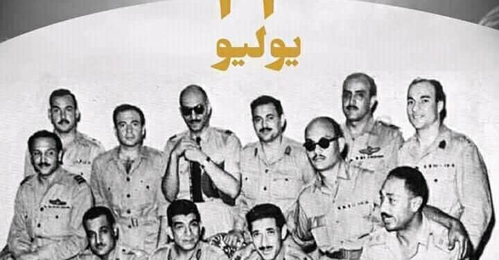 نبيلة مكرم ” تتقدم بخالص التهنئة وأصدق التمنيات إلى كل المصريين في الخارج بمناسبة حلول الذكرى الثامنة والستين لثورة 23 يوليو المجيدة.