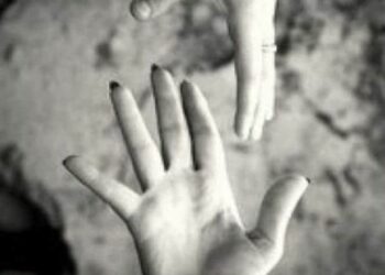 امرأة لن تسقط