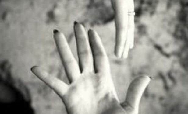 امرأة لن تسقط