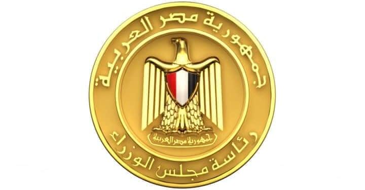 بعدفيديو الشقيقين :وزيرة التضامن الاجتماعي توجه بإقرار مساعدات عاجلة وتوفير فرص عمل لهما.. وإجراء فحص طبي شامل