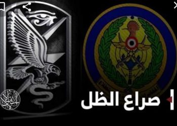 كلام مهم| انتهاء حرب الجواسيس وتجنيد مواقع التواصل