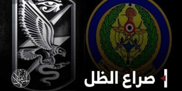 كلام مهم| انتهاء حرب الجواسيس وتجنيد مواقع التواصل