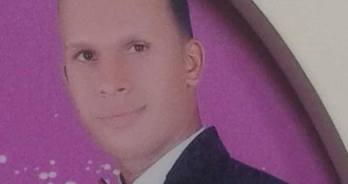 تهنئة ترقية