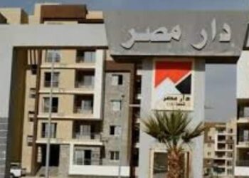 وحدات جديده بمشروع دار مصر بمدينه بدر