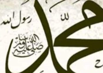 ﻟﻤﺎﺫﺍ ﺳﻤﻲ ﻋﺒﺪ ﺍﻟﻤﻄﻠﺐ ﺍﻟﻨﺒﻲ ﺑﻤﺤﻤﺪ ﺍﻟﻠﻬﻢ ﺻﻞ ﻋﻠﻰ ﻧﺒﻴﻨﺎ ﻣﺤﻤﺪ؟