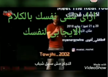 يتجدد لقاؤنا بكم ، ومع ضيفة عزيزة على قلوبنا، .  تصحبنا في تمام التاسعة مساء