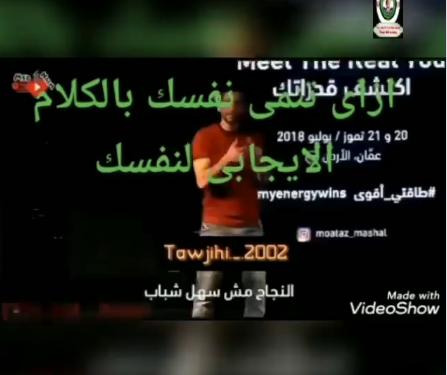 يتجدد لقاؤنا بكم ، ومع ضيفة عزيزة على قلوبنا، . تصحبنا في تمام التاسعة مساء