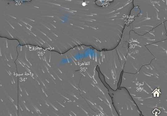 أمطار في عز الصيف !