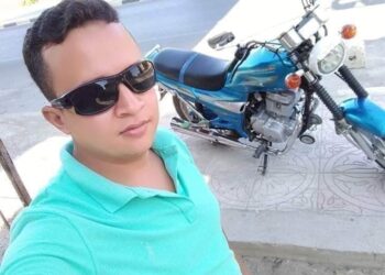 مباحث الفيوم تنجح فى حل لغز وفاة محصل مياه الشرب بالفيوم