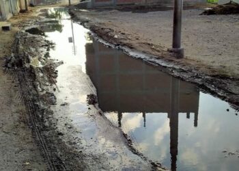 استغاثة من اهالي قرية دمرو سلمان الي السيد رئيس مجلس مدينة دسوق