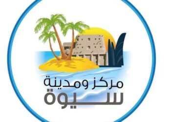 محافظ مطروح يصدر تعليمات تقنين الأراضى بواحة سيوه وعدم المساس باراضى الدولة