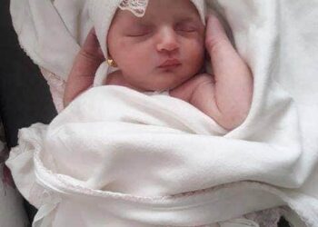 تهنئة من القلب بقدوم ليان