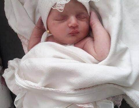 تهنئة من القلب بقدوم ليان