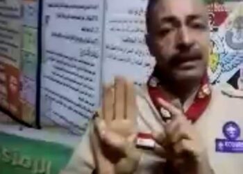 الغربية -فاعليات ختام دورة تأهيل القادة الجدد بمديرية الشباب والرياضة