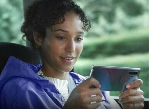 النشء والموبيل