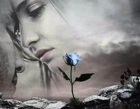 لا تظلموا الفؤاد