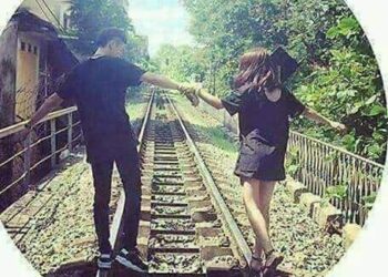 لقاء في القطار