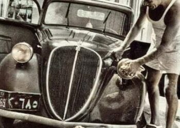 كلمة عن صورة