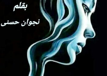 اكتشف من يستحقك؟!!