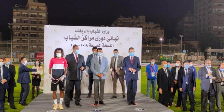 وزير الشباب يشهد ختام دورى مراكز الشباب بالمركز الأولمبي بالمعادى