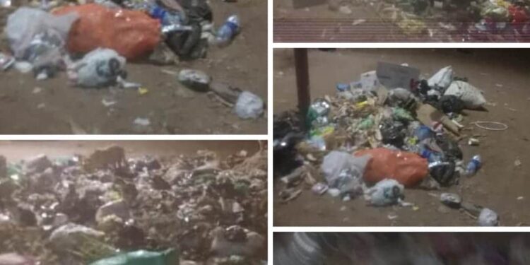 استغاثة من أهالى مركز الباجور