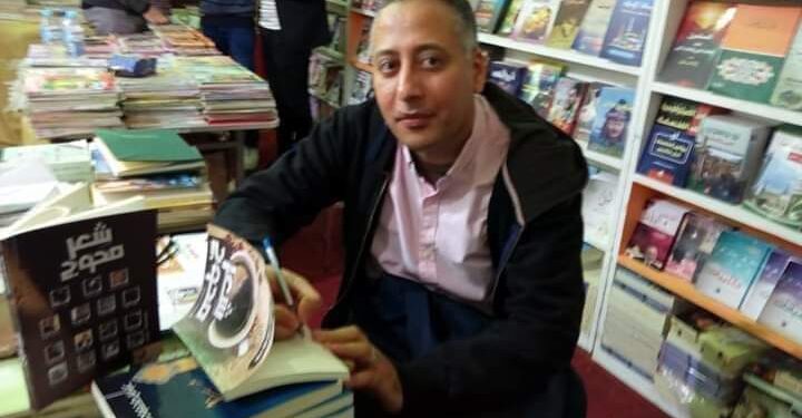 أبويا كان مش أى حد