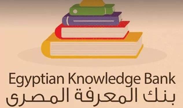 إقتحام الإنترنت لمجال التعليم بسبب فيرس كورونا.