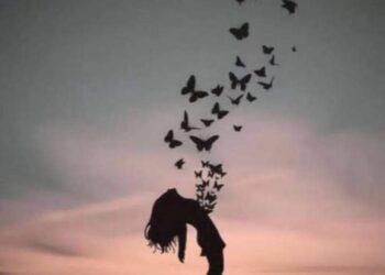 النفوس الضعيفة