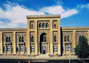 تاريخ المتحف الإسلامى