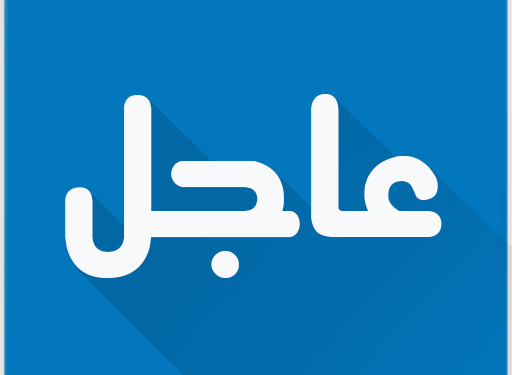 عاجل .. الوطنية للانتخابات تعلن الجدول الزمنى لانتخابات مجلس الشيوخ غدا