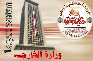 وزير الخارجية يبحث هاتفياً مع نظيره الصيني آخر التطورات على الساحة الليبية