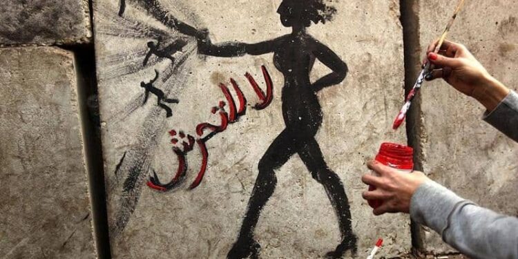 النائب العام يوجه لائحة اتهامات إلى الطالب الجامعي