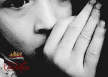 كيف تحافظ على صحتك النفسية