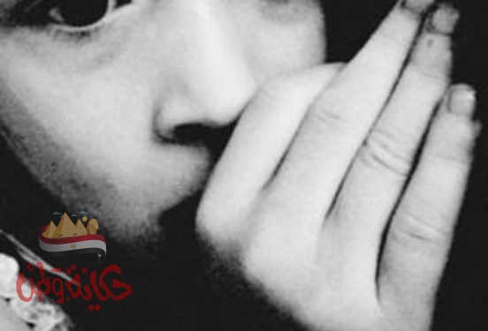 كيف تحافظ على صحتك النفسية