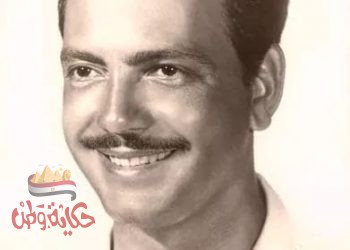 كمال الشناوى