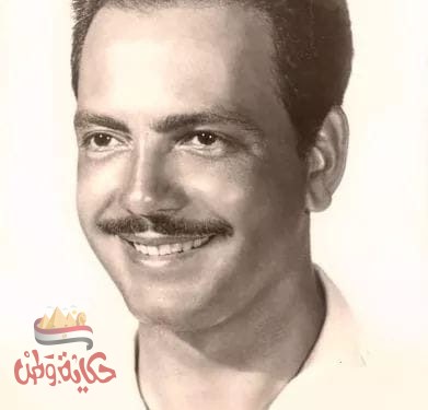 كمال الشناوى