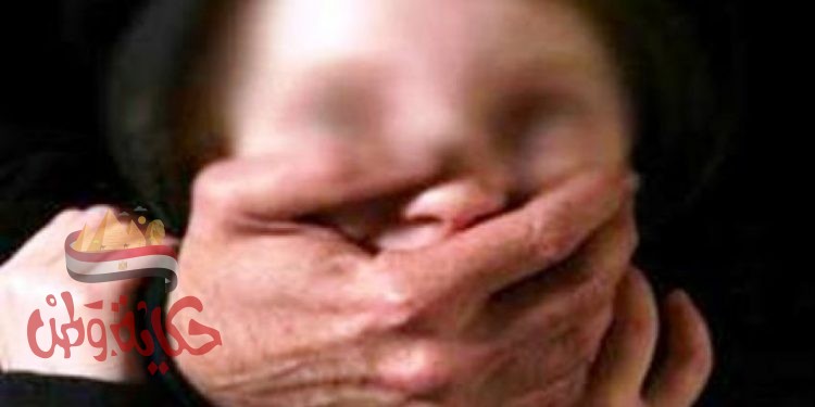 سيدة تقتل طفلها بإعطائة جرعة مخدرات زائدة لتمارس الرزيلة مع عشيقها