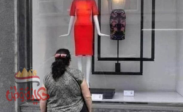 اخطاء قديمة ام بدايات جديدة