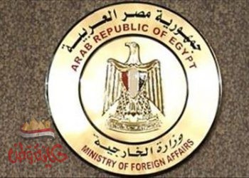 السفارة المصرية تستمر في المتابعة والتواصل مع السلطات اللبنانية للبحث عن المواطن المفقود